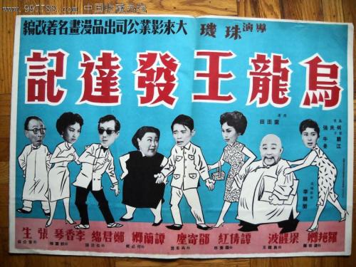 马萨诸塞州身份证假的多少钱